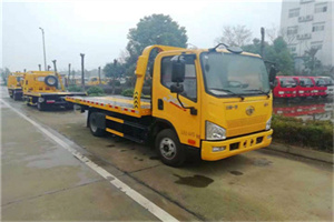 源汇区附近24小时救援车电话