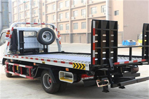 源汇区24小时道路救援电话