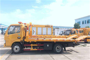 源汇区送油救援服务