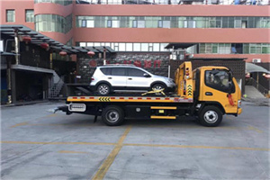 源汇区附近汽车拖车电话