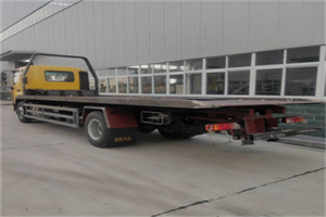 源汇区24小时公路救援电话