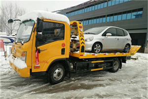 源汇区附近道路救援服务