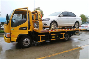 源汇区附近拖车救援24小时服务热线